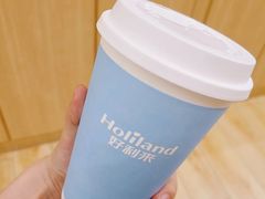 -好利来(国际能源店)