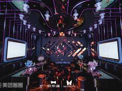 -欢乐迪KTV(南京夫子庙三山街店)