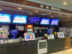 -SFC上影影城(北京大兴龙湖天街IMAX店)