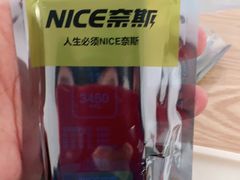 -极客修手机维修·电脑维修·家电维修清洗(城中路店)