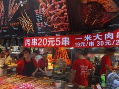 -八一好吃街·高品美食广场