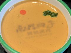 -南门四季铜锅涮肉(大屯·北苑店)