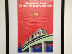 -胡志明市美术馆