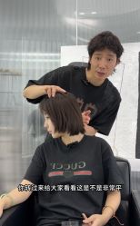 -东方麒麟·潘多拉SALON
