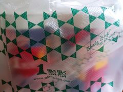 -1点点(大连路店)