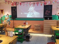 -班花麻辣烫(南京概念店)