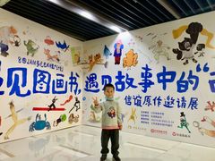 -江苏省美术馆(长江路新馆)