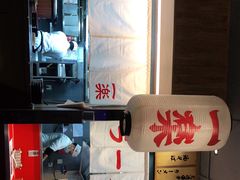 -火影忍者一乐拉面(环球港店)