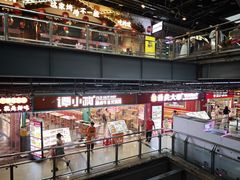 -光谷广场