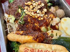 -金张掖麻辣烫(凤城一路店)