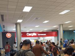 -班达拉奈克国际机场