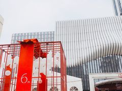 -万达广场(南京江宁店)