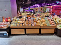 -盒马鲜生(悠方店)