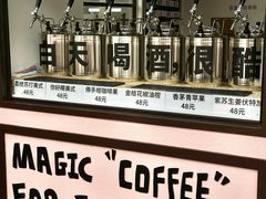 -深圳湾万象城(南山店)