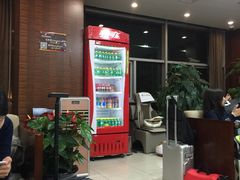 -桃仙机场头等舱休息室