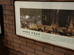 -长春市茶啊衝饭店(南湖公园店)