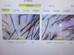 -利群胶州购物广场(澳门路店)