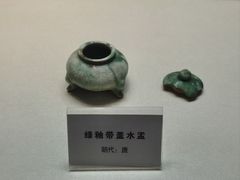 -西安青龙寺遗址景区