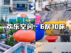 -美的鹭湖森林度假区