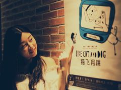 -403国际艺术中心