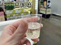 -山姆会员商店(邻瑞广场店)