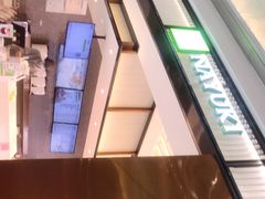 -奈雪的茶(永嘉天地东百城店)