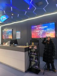 -飞览天下沉浸式飞行体验(北京旗舰店)
