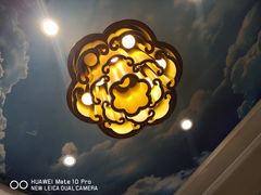 -313羊庄·羊肉火锅烧烤(李村店)