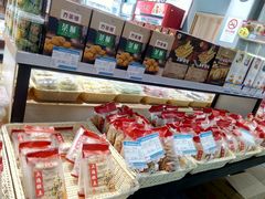 -乔家栅(大木桥路店)