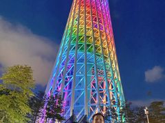 -珠江夜游广州塔·中大码头