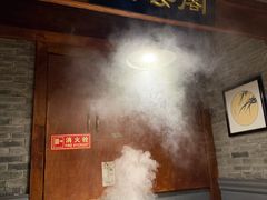 -万里闯关东铁锅炖菜馆(高新旗舰店)