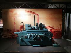 -柳州工业博物馆