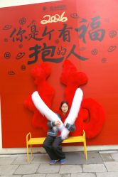 -上海市儿童医院(泸定路院区)