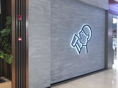 -福田卓悦INTOWN购物中心