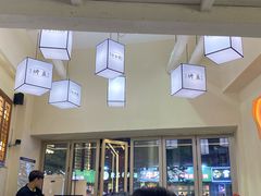 -肥家大排档(天河体育西店)