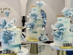 -杜哈夫DOUX RÊVE·生日蛋糕(日月光店)