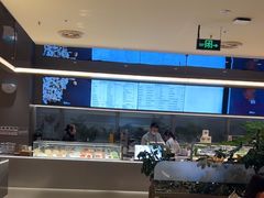 -Bco豆库(星耀天地店)