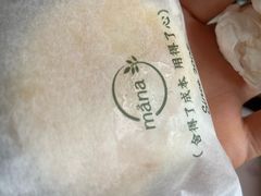 -恩点烘焙面包糕点·伴手礼(和平广场店)