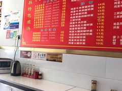 -南昌特色煨汤(马台街店)