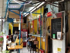 -小梁哥云吞面(黄贝岭店)