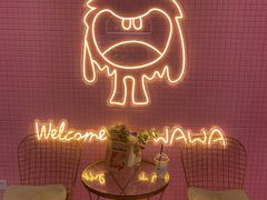 -+WAWA夹娃娃专门店·抓娃娃