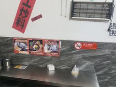 -铁锅哥米线