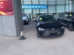 -上海永达通途别克4S店(七宝店)