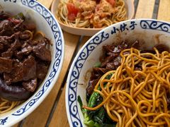 -梅溪·小伙子干挑面(安吉总店)