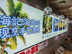 -KK ONE(京基滨河时代店)