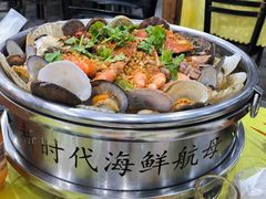 -沿海渔家院海鲜烧烤·东北菜(东戴河店)