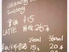 -Wagas沃歌斯(大学路店)