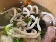 -非遗·十八曲鱼饺(西马总店)