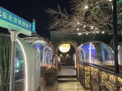 -1819餐厅·团队聚餐·烤串·精酿