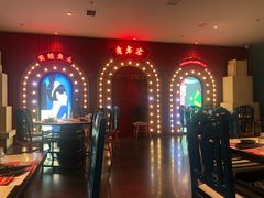 -哥老官重庆美蛙鱼头(宝山龙湖店)
